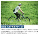 ベストスポーツ FELT（フェルト）製品。FELT 22 VERZA SPEED 40 9911774