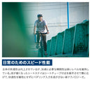 ベストスポーツ FELT（フェルト）製品。FELT 22 VERZA SPEED 40 9911774