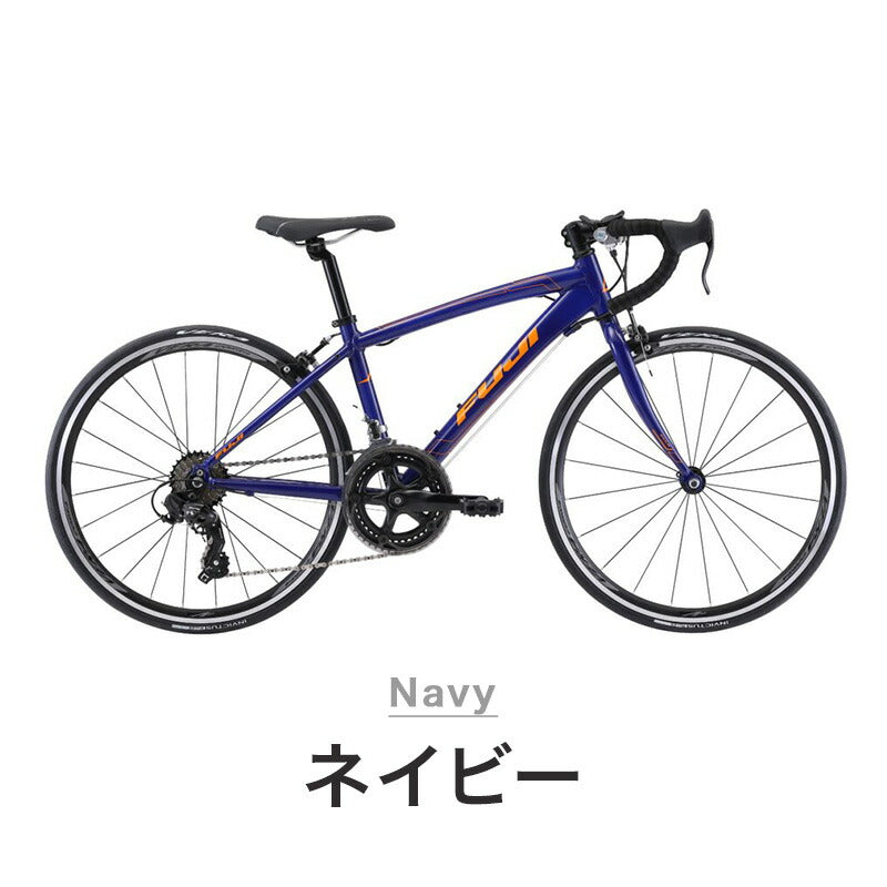 ロードバイク(ジュニア用)ＦＵＪＩ ace24 - 自転車本体