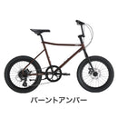 ベストスポーツ Tern（ターン）製品。Tern MINIVELO AMP F1 2022