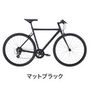 ベストスポーツ Tern（ターン）製品。Tern CROSS BIKE CLUTCH 2022