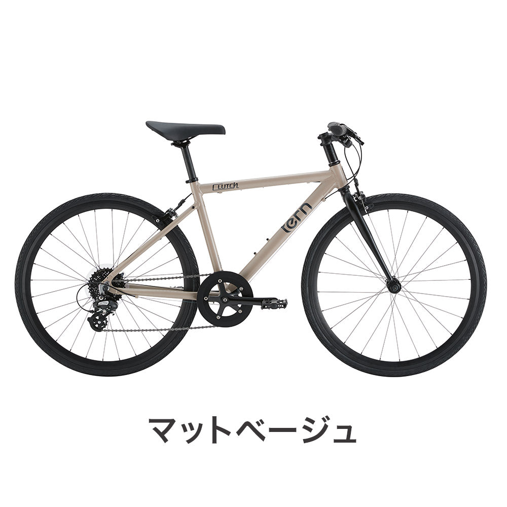 Tern CROSS BIKE CLUTCH 2023 | 自転車、ゴルフ、アウトドアのベスト