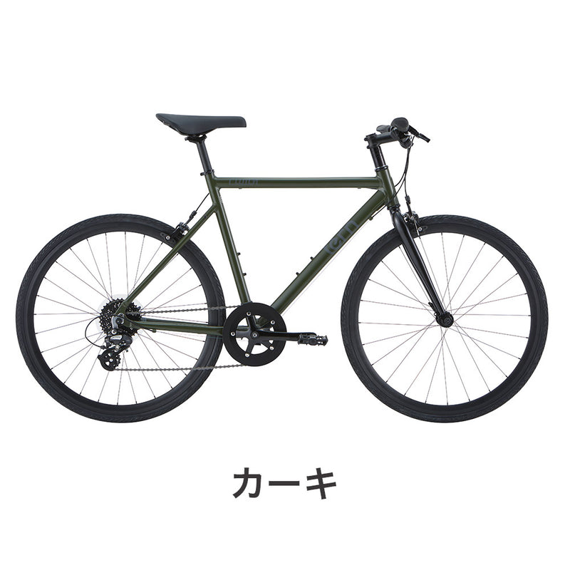 ベストスポーツ Tern（ターン）製品。Tern CROSS BIKE CLUTCH 2022