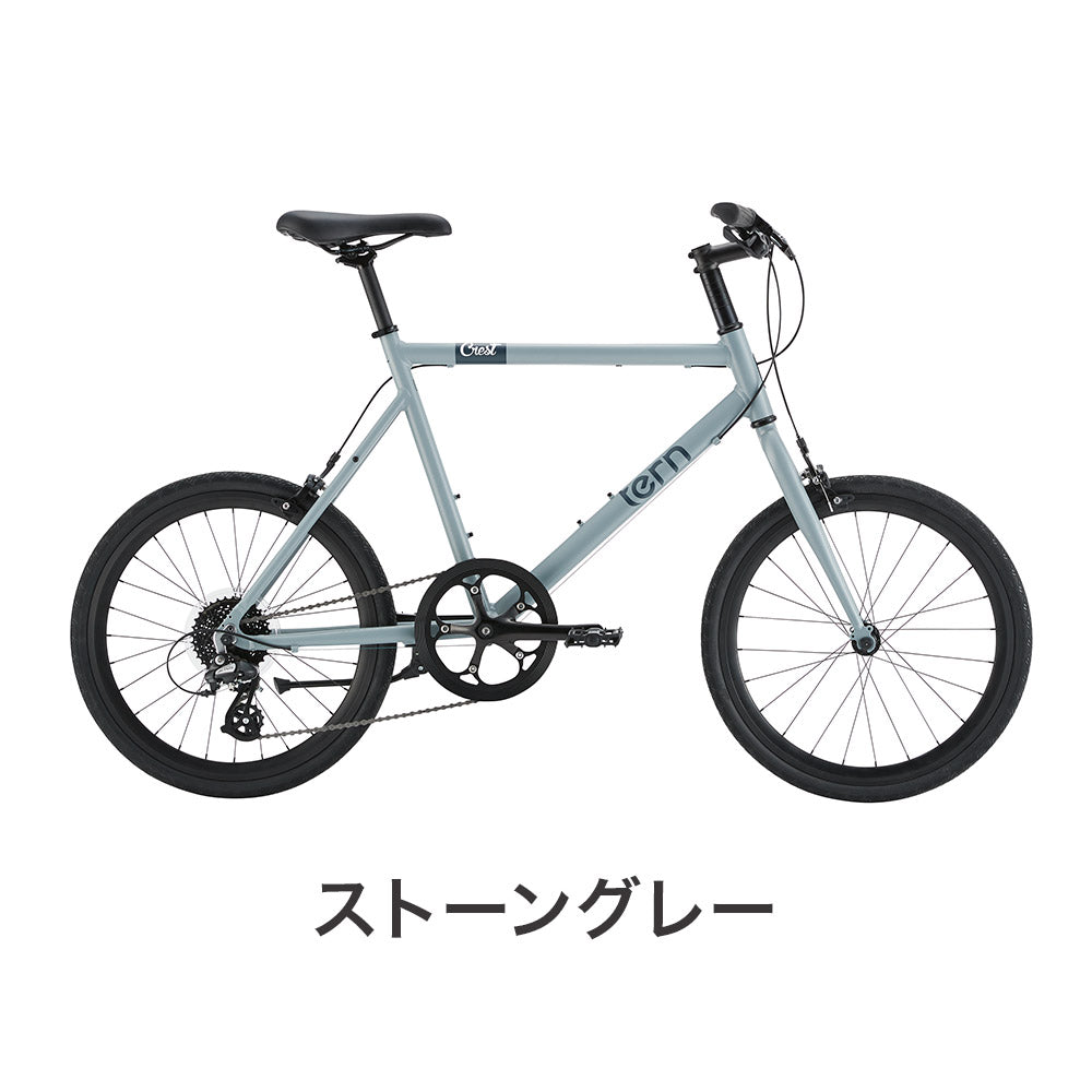 2023モデル　tern Crest ミニベロ　ターン　クレスト　美品 22cres-color_02_1000x.jpg?v=