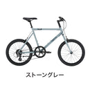 ベストスポーツ Tern（ターン）製品。Tern MINIVELO CREST 2022