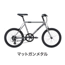 ベストスポーツ Tern（ターン）製品。Tern MINIVELO CREST 2022