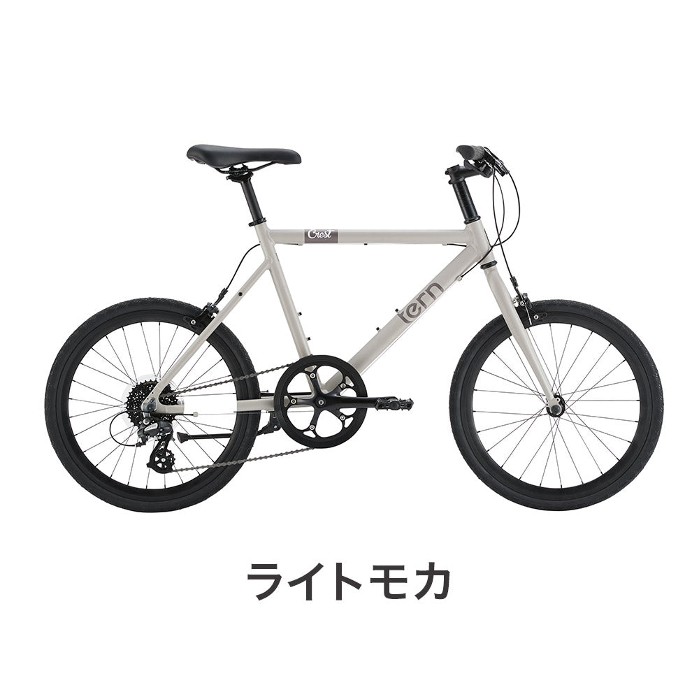（専用）TERN CREST 2022 ロードバイク化 Tern CREST 2023年モデル 人気カラー入荷 | TWOPEDAL (ツーペダル)