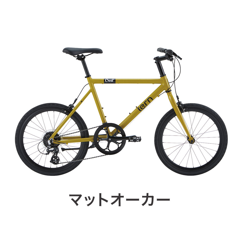 Tern MINIVELO CREST 2022 | 自転車、ゴルフ、アウトドアの
