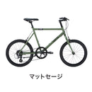 ベストスポーツ Tern（ターン）製品。Tern MINIVELO CREST 2022