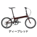 ベストスポーツ DAHON（ダホン）製品。DAHON FOLDING BIKE Deftar 2022(マイクロシフト仕様) 22DFTRRD00M