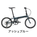 ベストスポーツ DAHON（ダホン）製品。DAHON FOLDING BIKE Deftar 2022(マイクロシフト仕様) 22DFTRRD00M