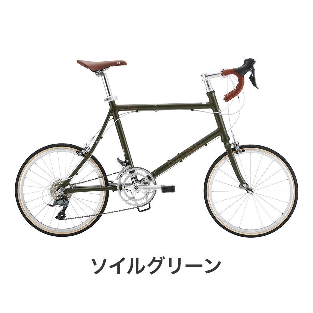 DAHON FOLDING BIKE Dash Altena 2023 | 自転車、ゴルフ、アウトドアの