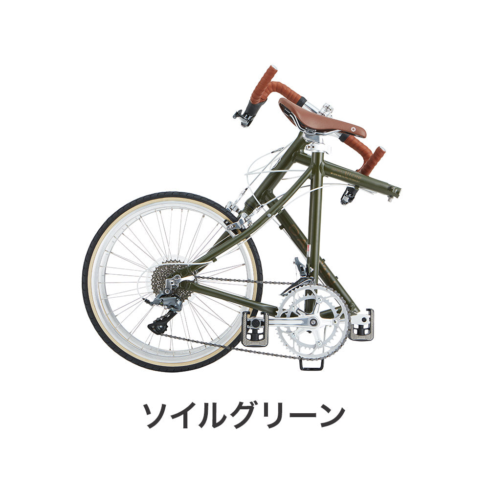 DAHON FOLDING BIKE Dash Altena 2023 | 自転車、ゴルフ、アウトドアのベストスポーツ本店