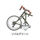 ベストスポーツ DAHON（ダホン）製品。DAHON FOLDING BIKE Dash Altena 2022