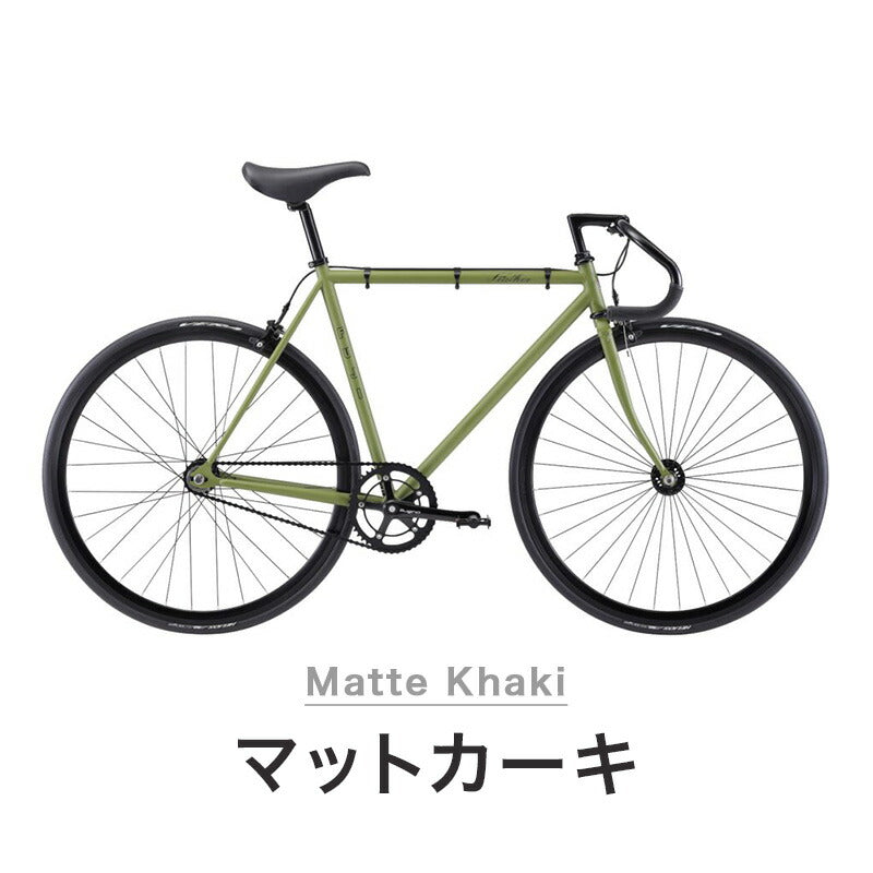 FUJI SINGLE SPEED BIKE FEATHER 2022 | 自転車、ゴルフ、アウトドアのベストスポーツ本店