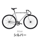 ベストスポーツ FUJI（フジ）製品。FUJI SINGLE SPEED BIKE FEATHER 2022