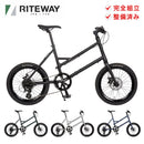 ベストスポーツ RITEWAY（ライトウェイ）製品。RITEWAY 22 GLACIER 9012445