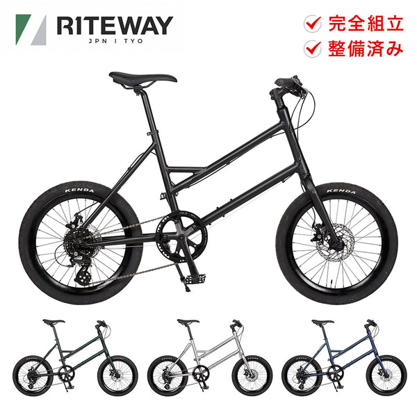 商品 RITEWAY（ライトウェイ）製品。RITEWAY 22 GLACIER 9012445