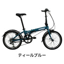 ベストスポーツ DAHON（ダホン）製品。DAHON FOLDING BIKE Hit 2022