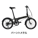ベストスポーツ DAHON（ダホン）製品。DAHON FOLDING BIKE Hit 2022