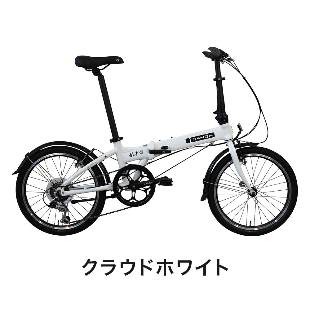 DAHON FOLDING BIKE Hit 2022 | 自転車、ゴルフ、アウトドアのベストスポーツ本店