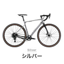 ベストスポーツ FUJI（フジ）製品。FUJI GRAVEL ROAD BIKE JARI 1.3 2022