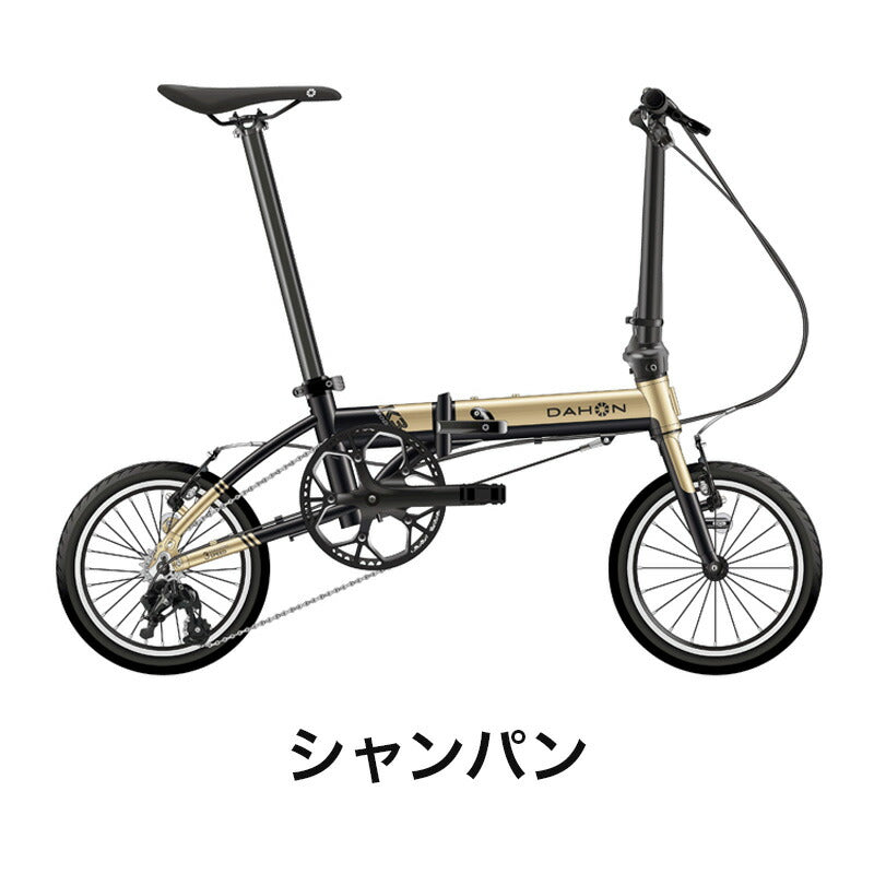 ベストスポーツ DAHON（ダホン）製品。DAHON FOLDING BIKE K3 2022