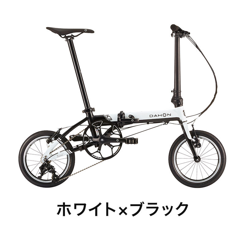 限定仕様車】DAHON 22 K3 22K3BLBKCS(Adjustable Center Stand付属