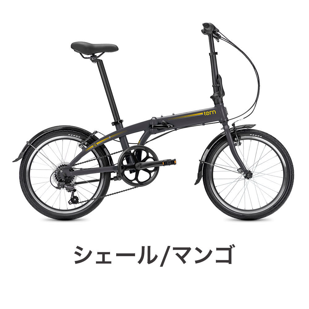 Tern FOLDING BIKE LINK A7 2022 | 自転車、ゴルフ、アウトドアの