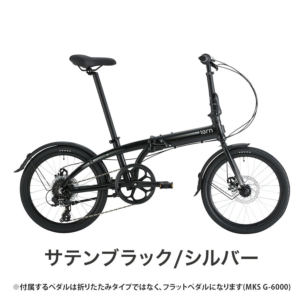 Tern FOLDING BIKE LINK B8 2022 | 自転車、ゴルフ、アウトドアの 