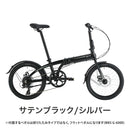 ベストスポーツ Tern（ターン）製品。Tern FOLDING BIKE LINK B8 2022
