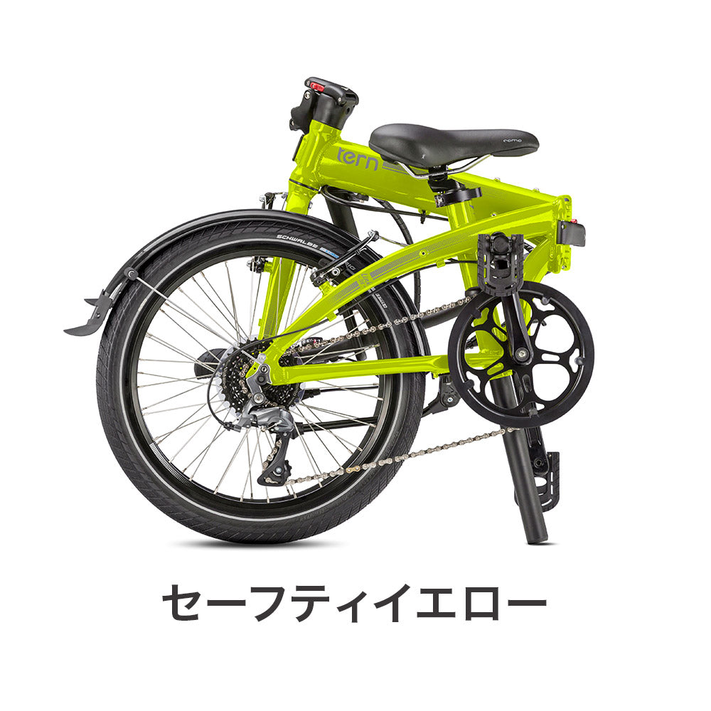 Tern FOLDING BIKE LINK D8 2022 | 自転車、ゴルフ、アウトドアのベストスポーツ本店