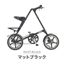 ベストスポーツ STRiDA（ストライダ）製品。STRiDA LT