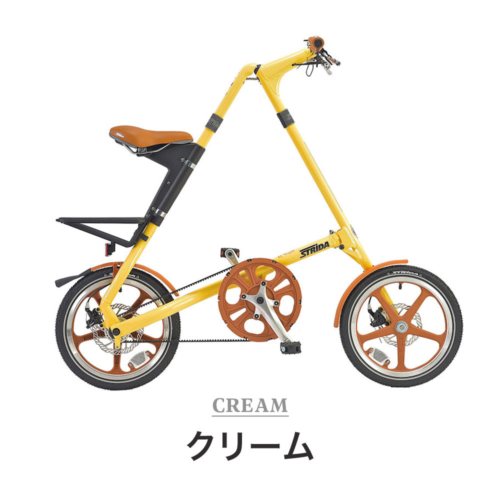 STRiDA（ストライダ） LT | 自転車、ゴルフ、アウトドアのベスト