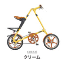 ベストスポーツ STRiDA（ストライダ）製品。STRiDA LT