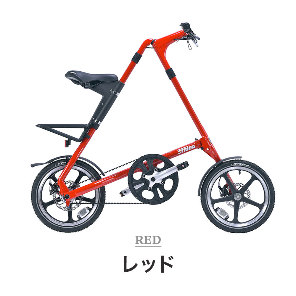 22lt_red_1000x.jpg?v=1707299750