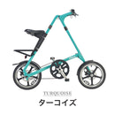 ベストスポーツ STRiDA（ストライダ）製品。STRiDA LT