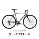 ベストスポーツ FUJI（フジ）製品。FUJI STREET/CROSSOVER BIKE MADCAP 2022