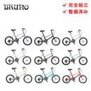 ベストスポーツ BRUNO（ブルーノ）製品。BRUNO MIXTE BLACK EDITION GREY 23SS 03-0119041013