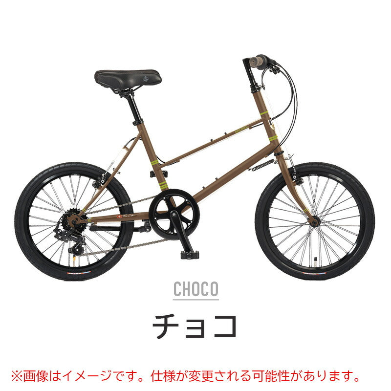 BRUNO 22SS MIXTE BLACK EDITION | 自転車、ゴルフ、アウトドアのベストスポーツ本店