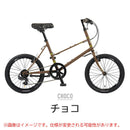 ベストスポーツ BRUNO（ブルーノ）製品。BRUNO MIXTE BLACK EDITION GREY 23SS 03-0119041013