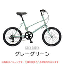 ベストスポーツ BRUNO（ブルーノ）製品。BRUNO MIXTE BLACK EDITION GREY 23SS 03-0119041013