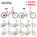 ベストスポーツ BRUNO（ブルーノ）製品。BRUNO 22SS MIXTE SILVER EDITION 03-0118842006