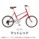 ベストスポーツ BRUNO（ブルーノ）製品。BRUNO 22SS MIXTE SILVER EDITION 03-0118842006