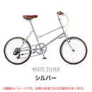 ベストスポーツ BRUNO（ブルーノ）製品。BRUNO 22SS MIXTE SILVER EDITION 03-0118842006