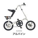 ベストスポーツ STRiDA（ストライダ）製品。STRiDA MultiCam