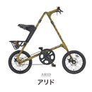 ベストスポーツ STRiDA（ストライダ）製品。STRiDA MultiCam