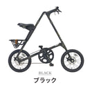 ベストスポーツ STRiDA（ストライダ）製品。STRiDA MultiCam