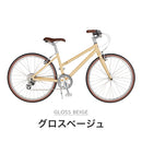 ベストスポーツ RITEWAY（ライトウェイ）製品。RITEWAY 22 PASTURE 9900144