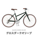 ベストスポーツ RITEWAY（ライトウェイ）製品。RITEWAY 22 PASTURE 9900144